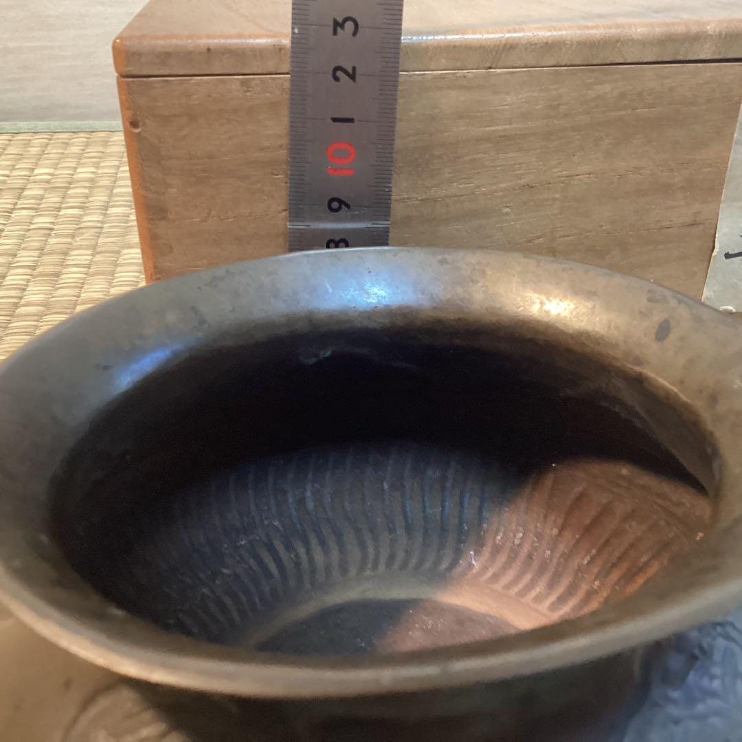 古銅建水( 雫 ）　十王口