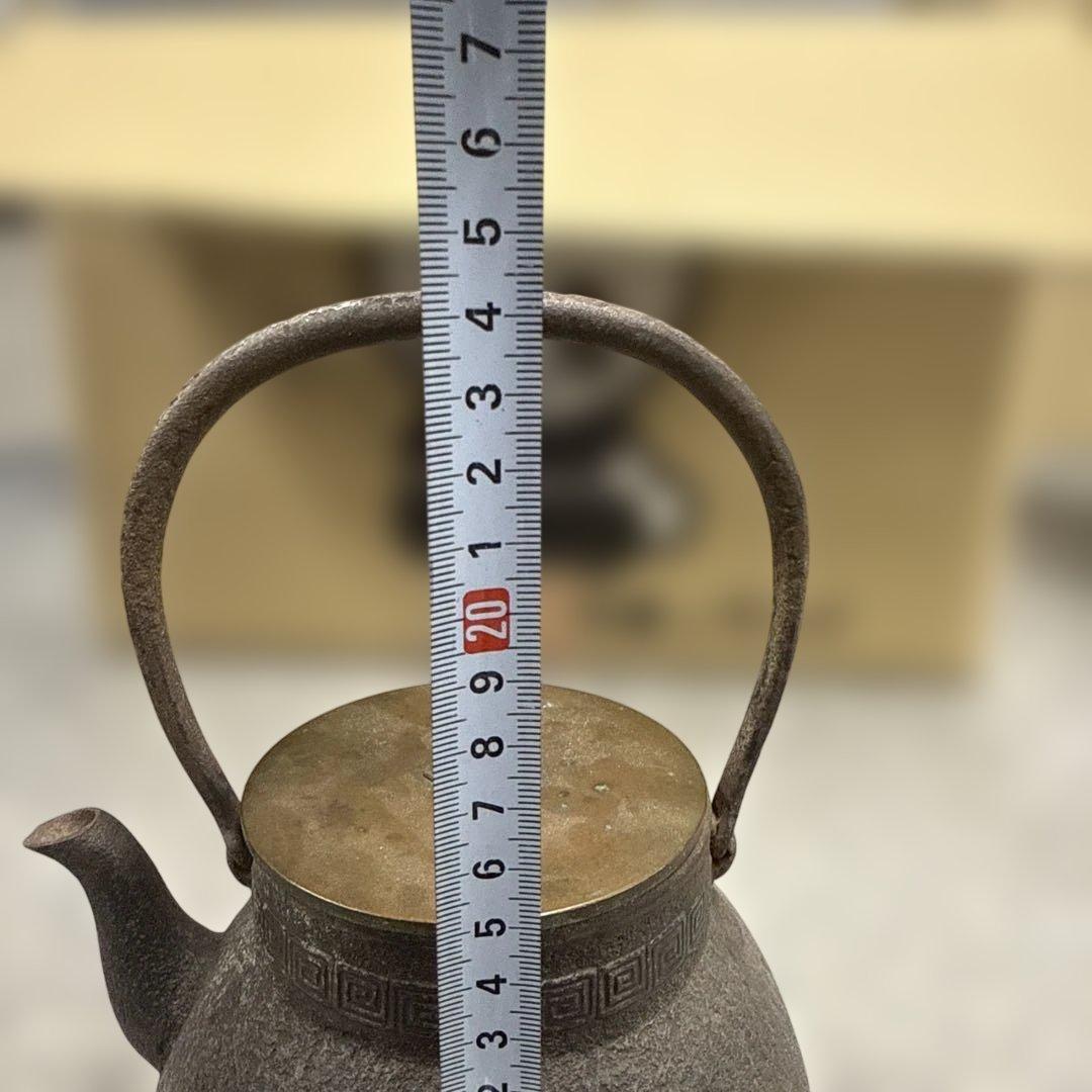 ス*ド様 龍文堂造 鉄瓶 工芸品 茶器 アンティーク 昭和レトロ 小物 格安