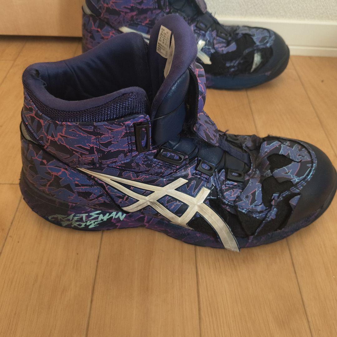 ASICS JSAA A 安全靴 28.0cm