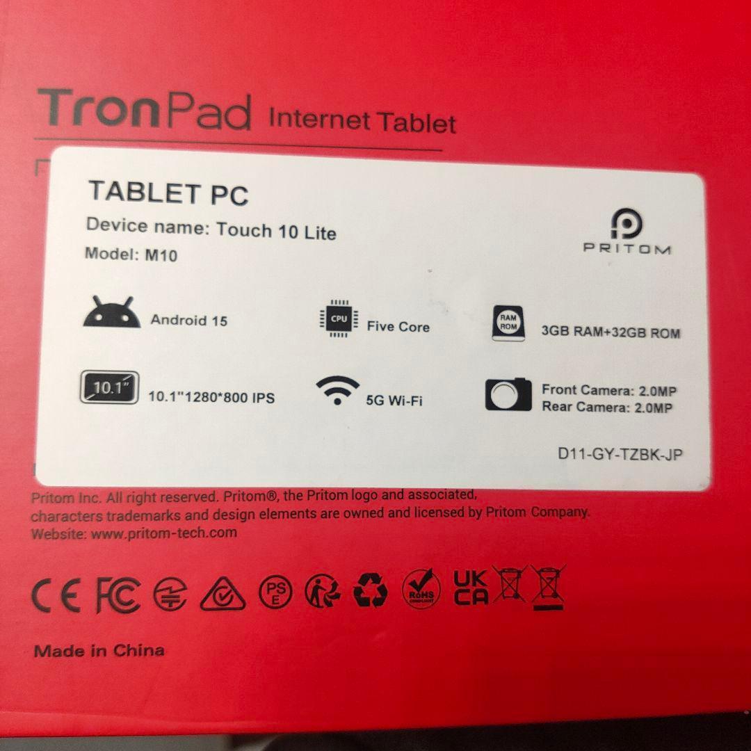 Touch 10 Lite AndroidタブレットPC本体キーボードカバー