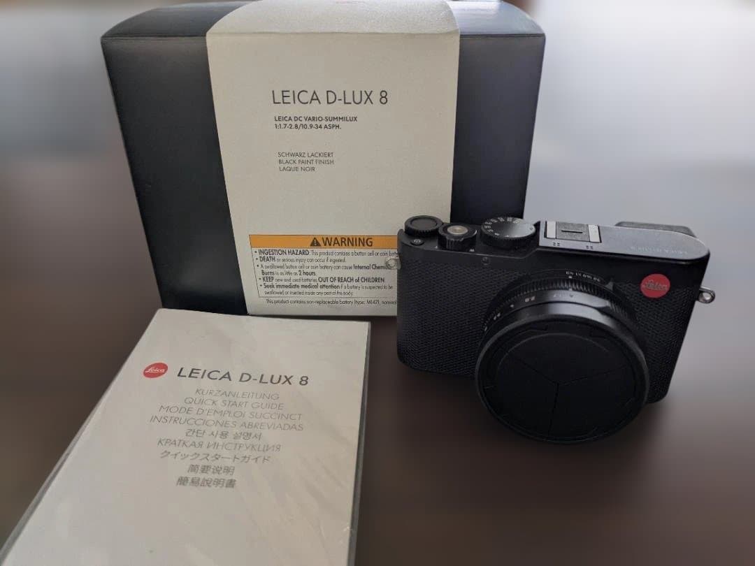 【美品・最安】Leica D-LUX8 元箱付 付属品完備 すぐ使えます