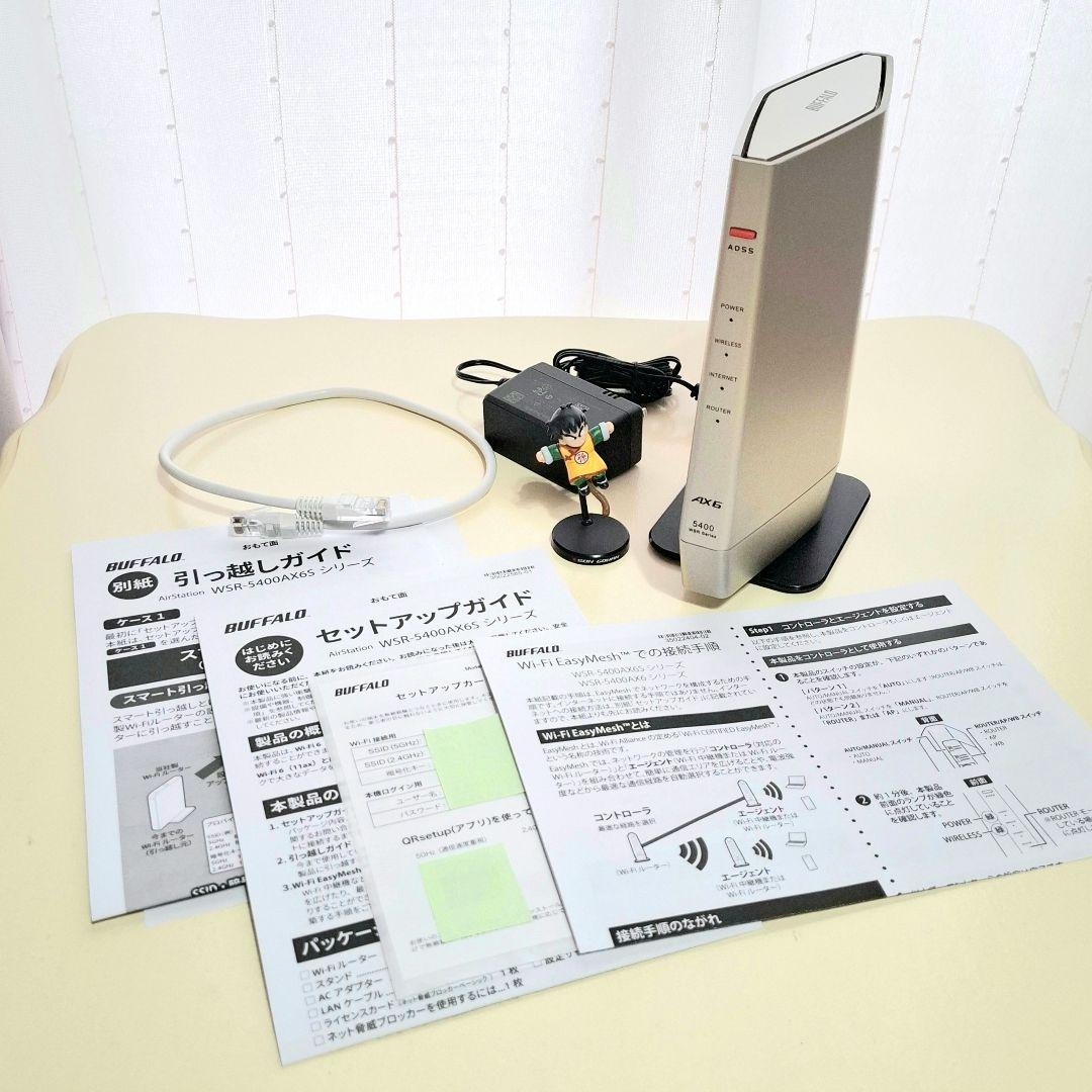 【美品✨】バッファローWSR-5400AX6S-CG Wi-Fi 6ルーター
