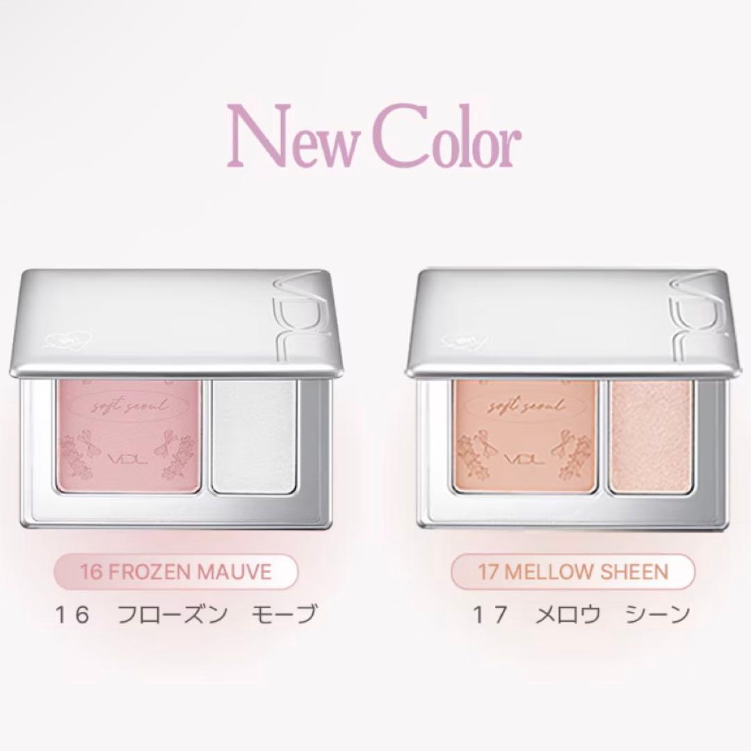 VDL チークステイン ブラッシャー&ハイライター 限定品 ２点セット
