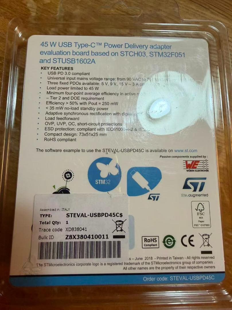 STEVAL-USBPD45C 45W USB PD評価ボード