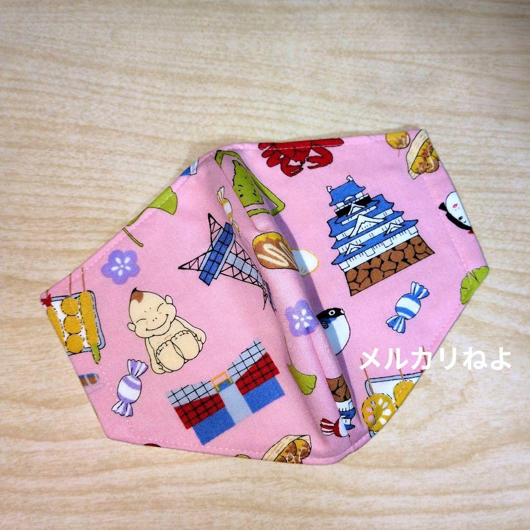 シゲです。関西 3点