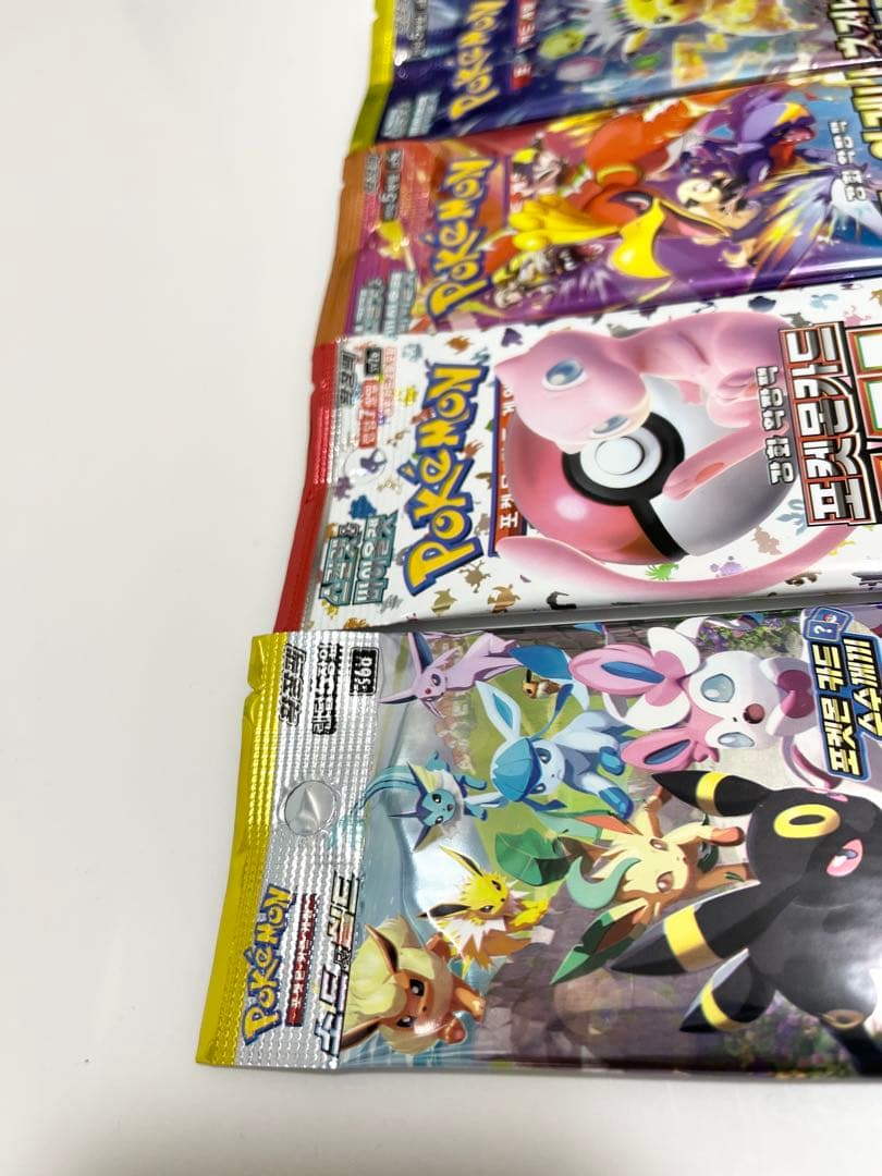 ポケモンカード未開封パック伝説の鼓動超次元の暴獣熱風のアリーナ超電ブレーカー等