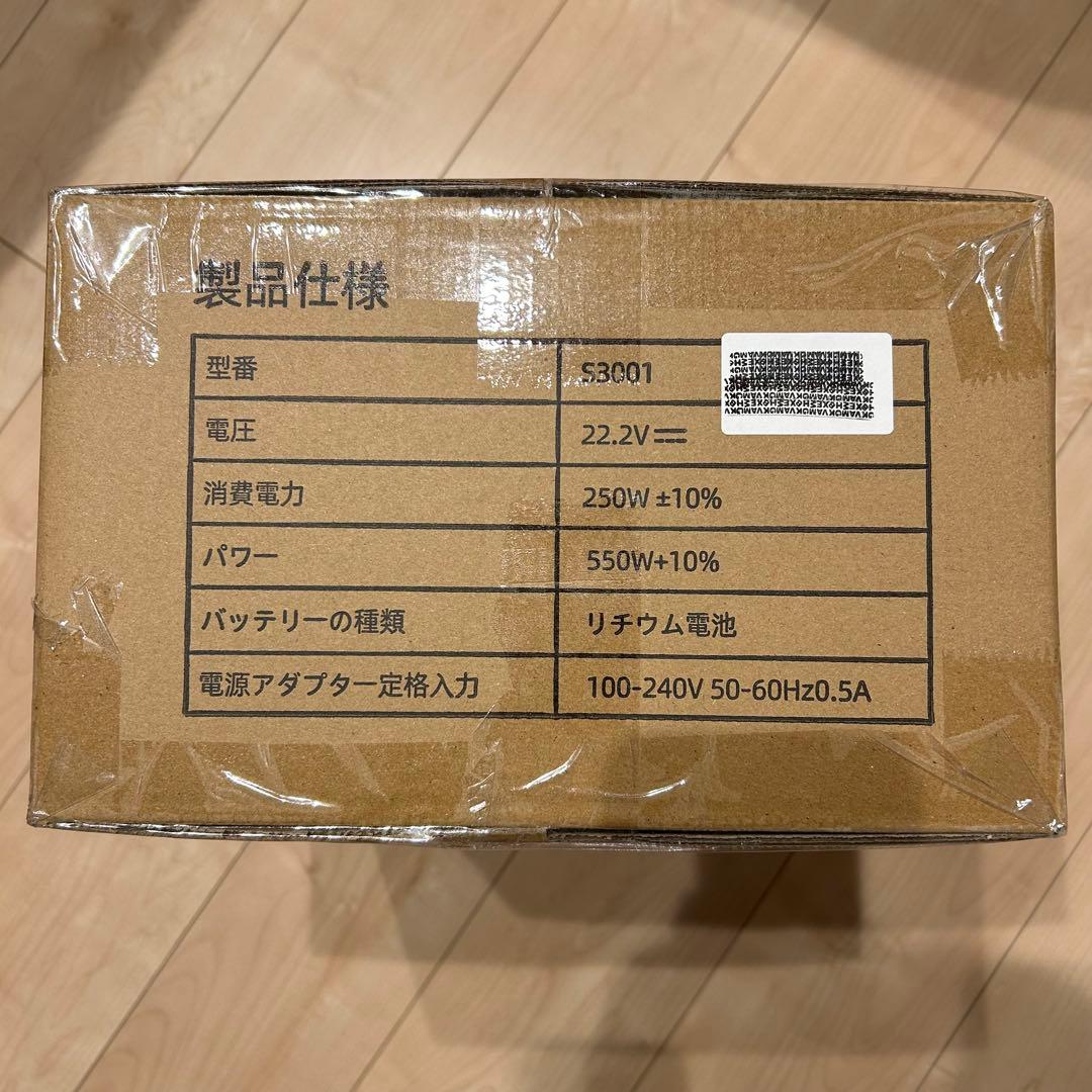 掃除機❣️コードレス 70Kpa超強力吸引 業界軽量設計 グリーンライト 自立式