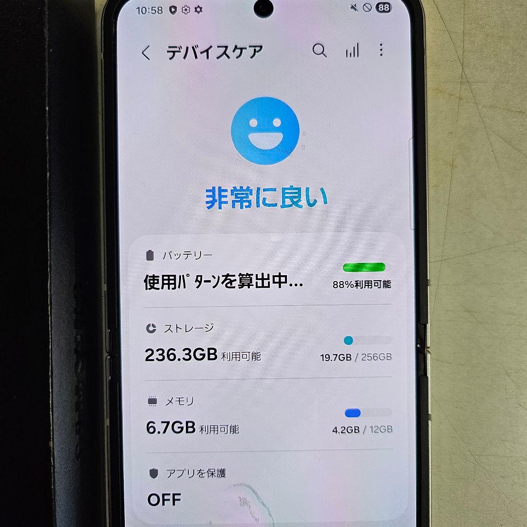 スマートフォン本体 DOCOMO galaxy z flip6