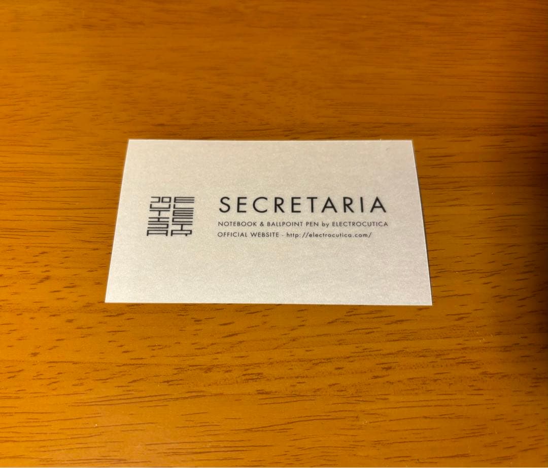 ノート・メモ帳 SECRETARIA NOTEBOOK by ELECTROCUTICA