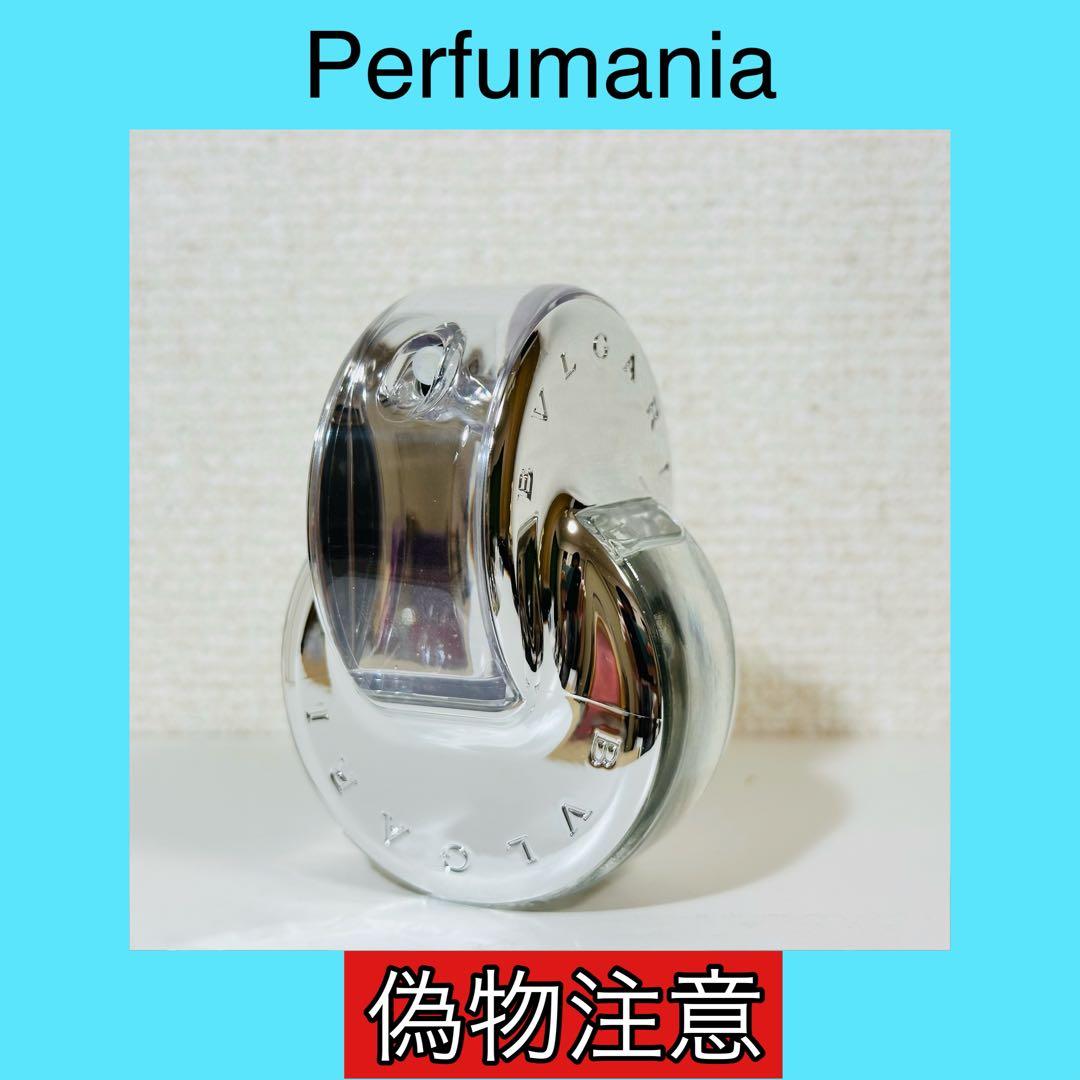 [国内正規品] ブルガリ オムニア クリスタリン オードトワレ 40ml