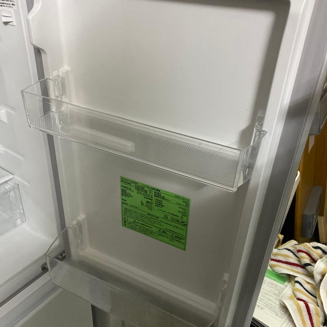 東京近隣地域限定送料無料❗️高年式　冷蔵庫洗濯機セット