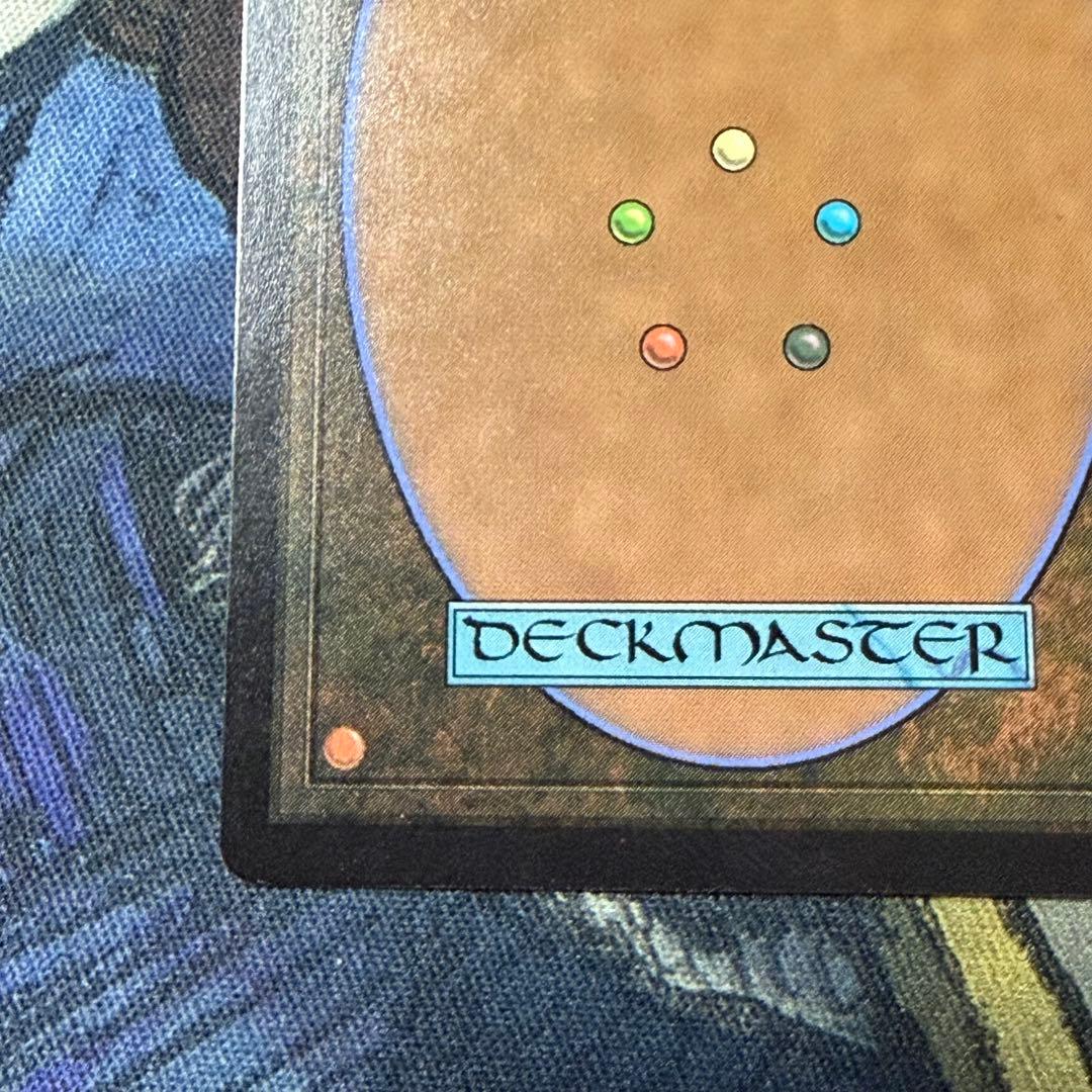 【希少】MTG FF 統率者 サージFOIL ルーンナイト、セリス