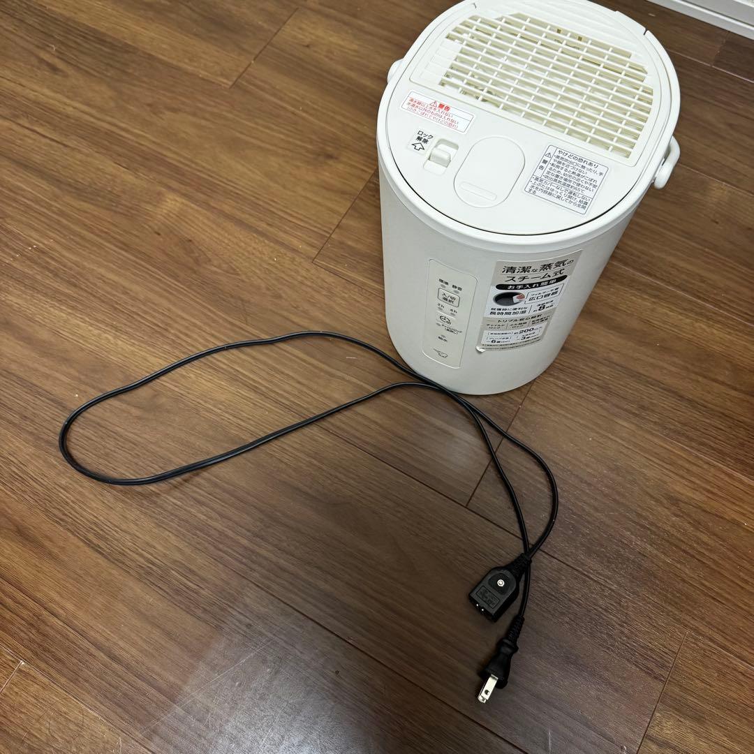 象印 スチーム式加湿器 EE-MA20-WA