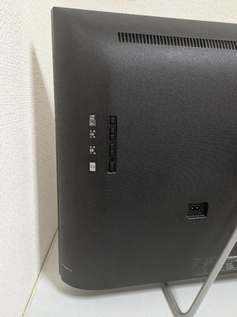 Panasonic TH-32ES500-S 32インチ液晶テレビ パナソニック