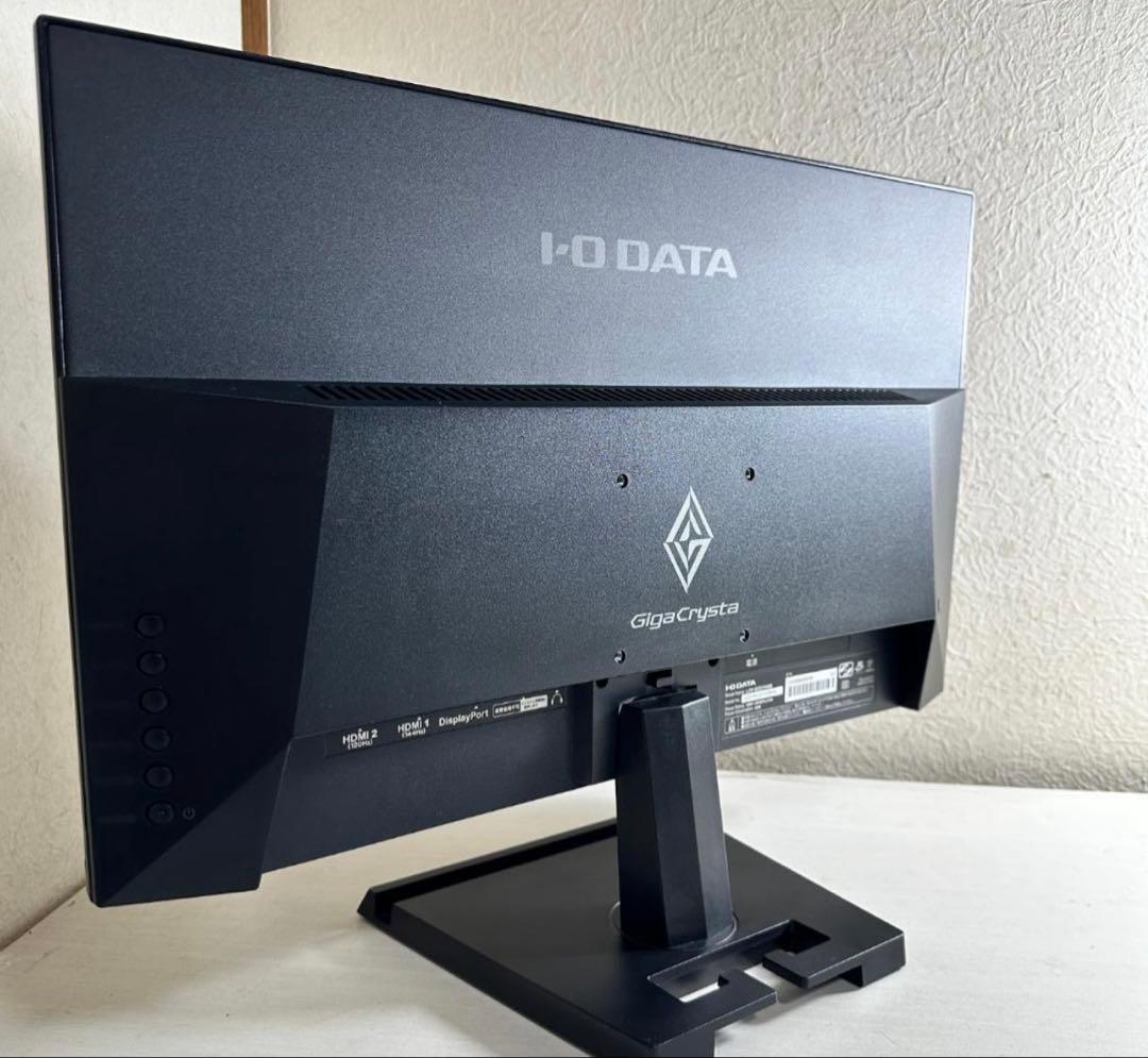 GigaCrysta 144Hz 21.5ゲーミングモニター
