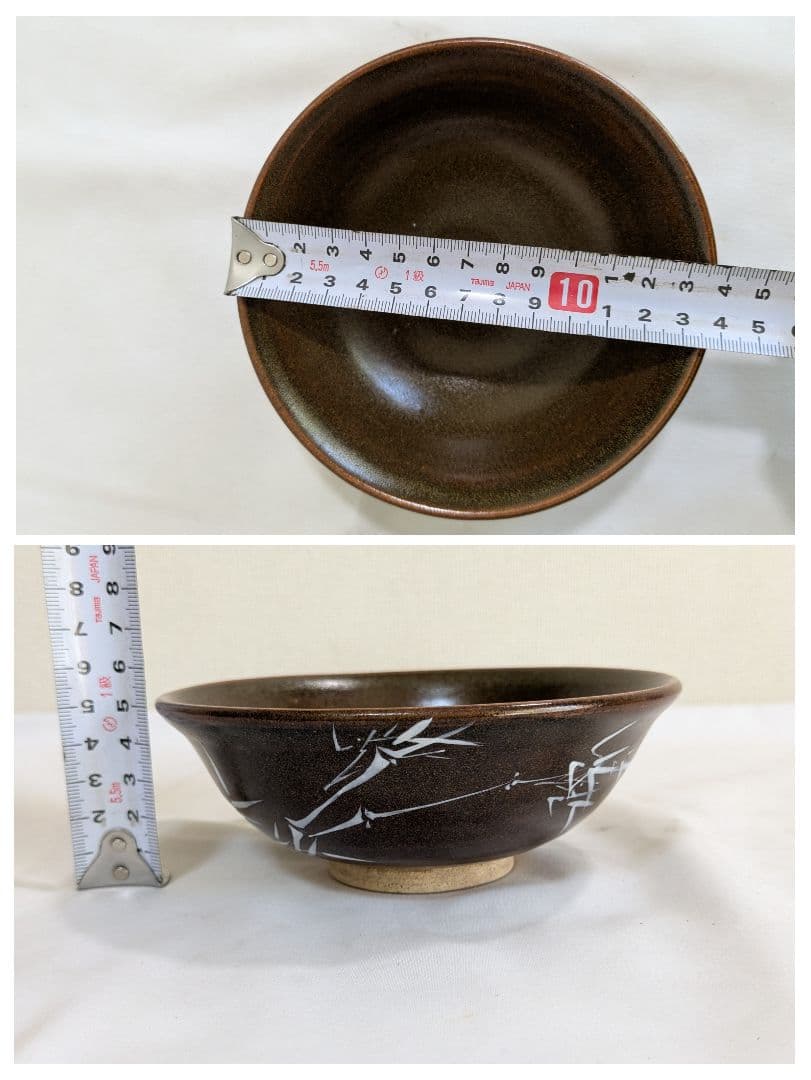 抹茶碗 10点 まとめ売り 茶道具