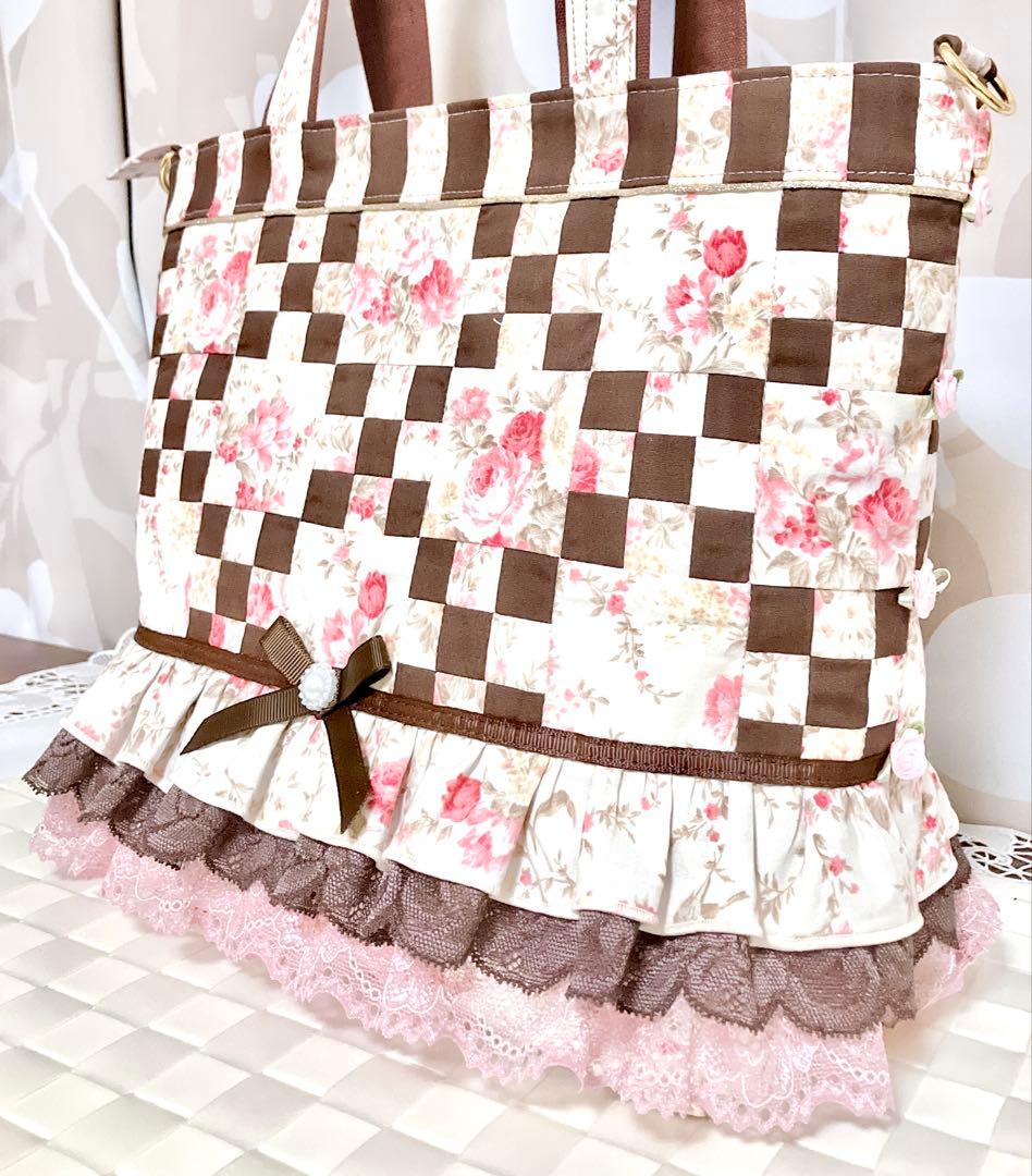 み*ん様 薔薇のパッチワーク フリルトートバッグ