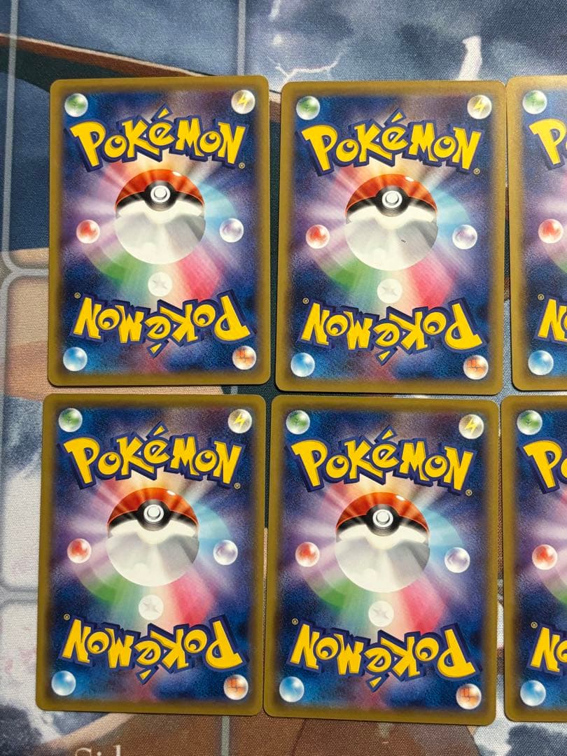 10000円スタート　ポケモンカード　cp6 まとめ売り　37枚まとめ売り