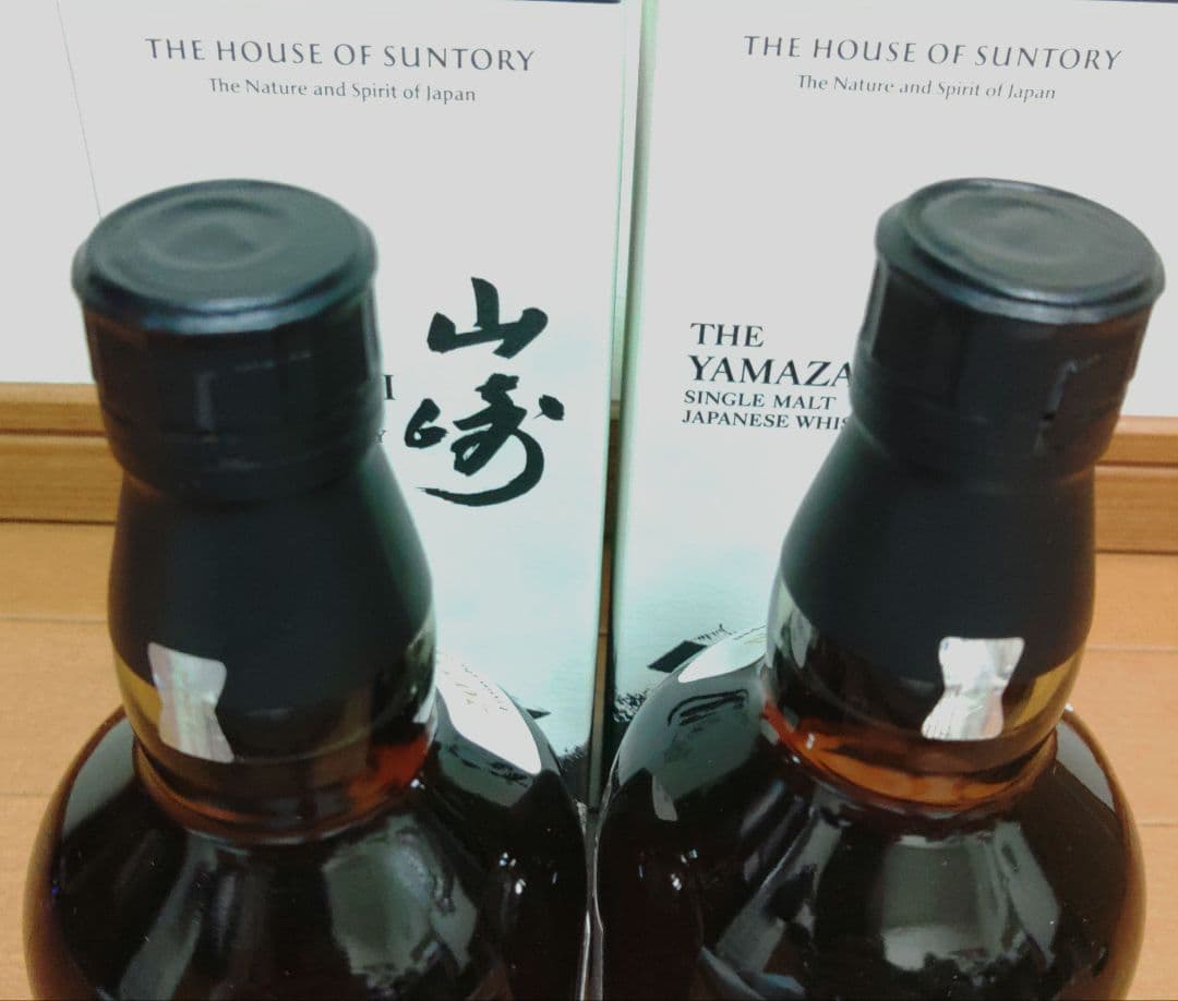新品 山崎 Story of the Distillery 2025 2本
