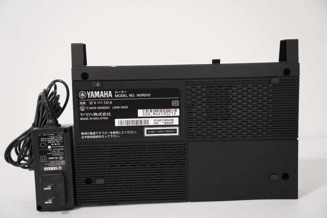 ヤマハ オールインワンVoIPルーター NVR510 Rev.15.01.26