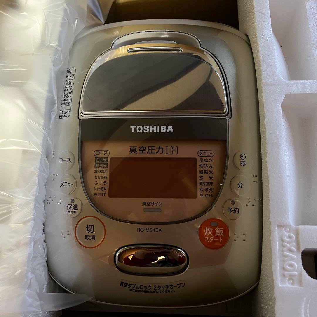 【未使用】東芝 RC-VS10K 真空圧力IH炊飯器 5.5合 日本製 箱付き