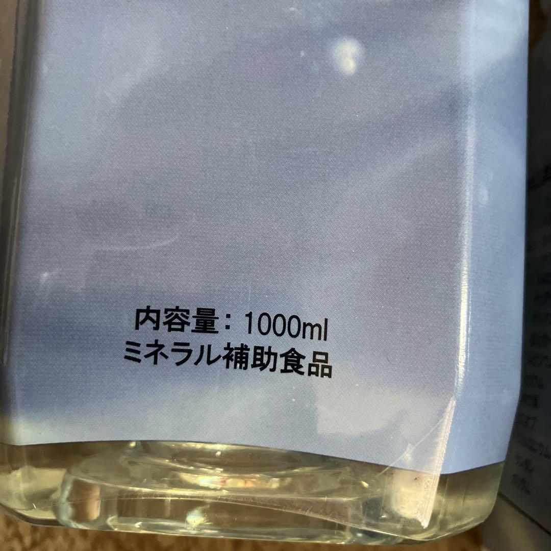 クラブエコウォーター　ライフエッセンス1000ml 4本