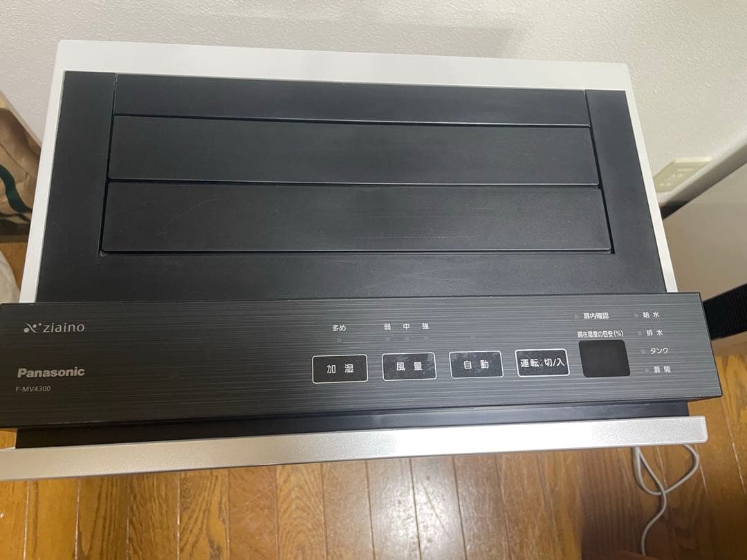 フィルタ新品❗️タブレット満タン次亜塩素酸空間除菌脱臭機ジアイーノF-MV4300