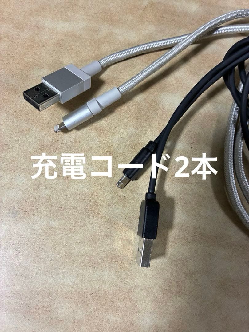 スマートフォン本体 iPhone 8 plus