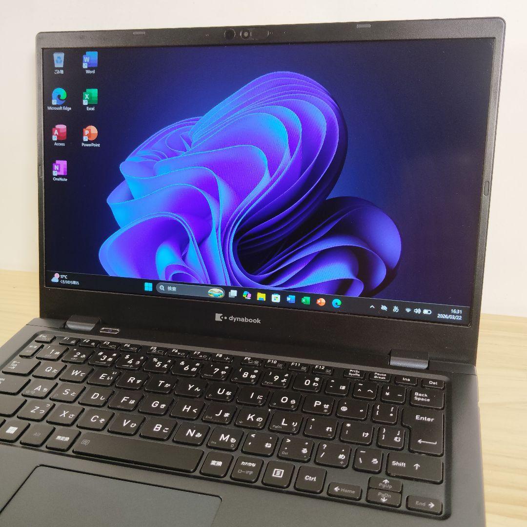 美品 爆速 Dynabook G83/KV 第12世代i5搭載 16GB 512
