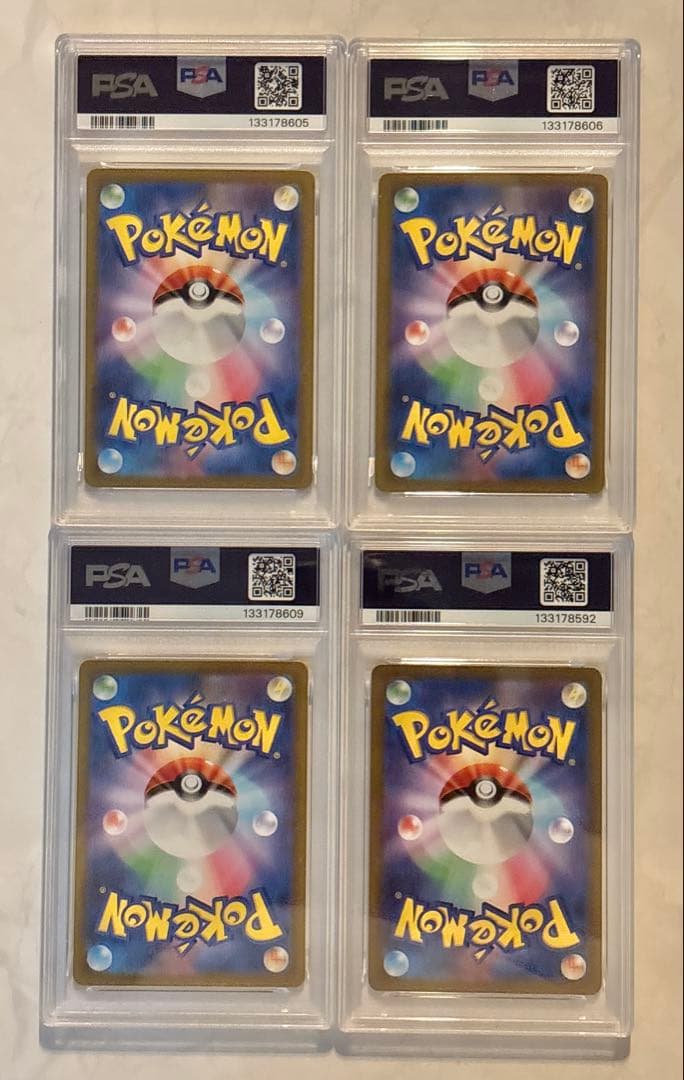 ポケモンクラシックclassic ピカチュウ　ミュウツーPSA9 ４枚セット