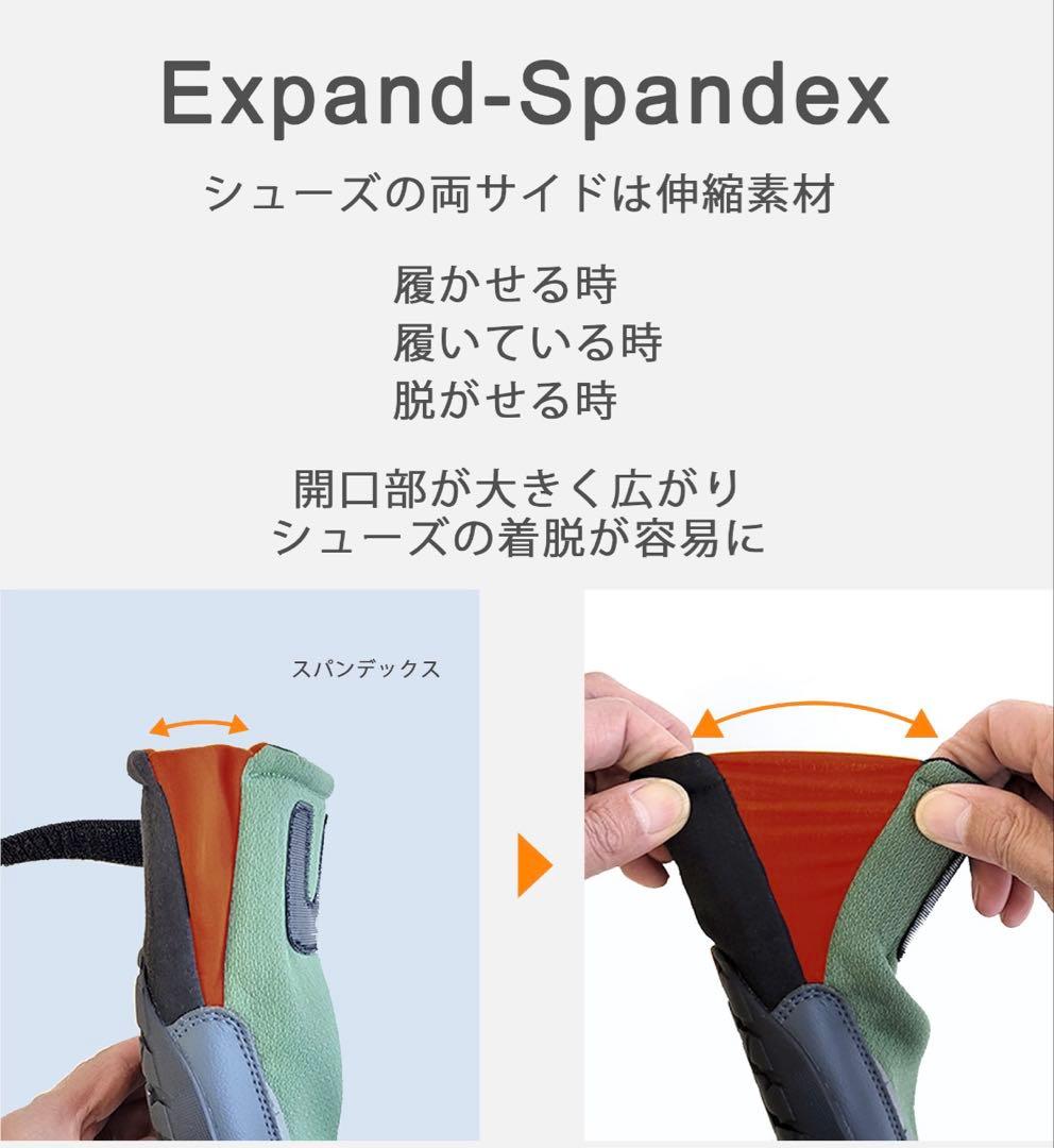 Truelove Vibram ドッグシューズ 後足XS,前足S