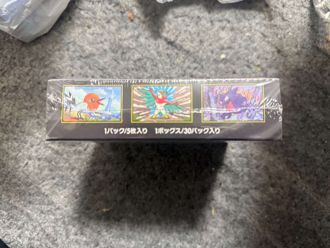 ポケモンカードゲームムニキスゼロ 30パック入り