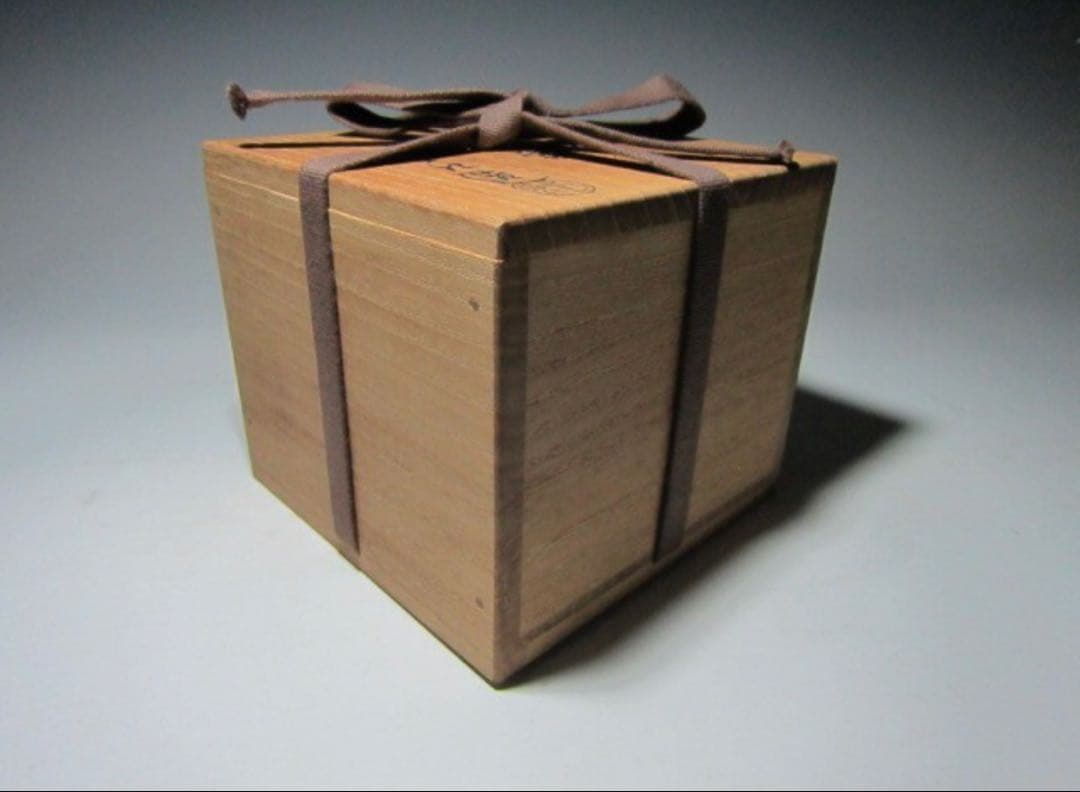 出口王仁三郎 茶碗 耀碗「啓蒙」エキゾチックな色合いの逸品！7216