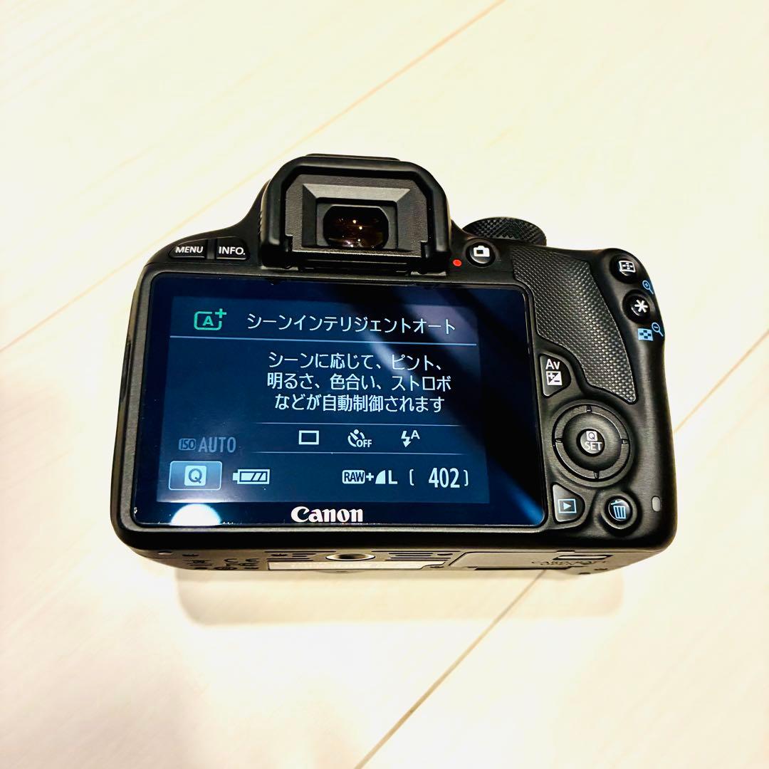 Canon EOS Kiss X7 ダブルズームキット　【実用品】