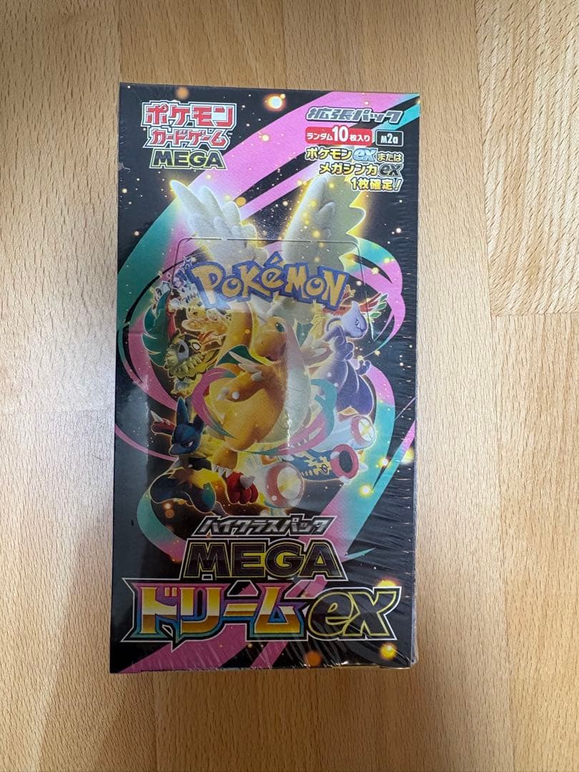 【未開封】 ポケモンカードゲーム MEGAドリームex シュリンク付き BOX