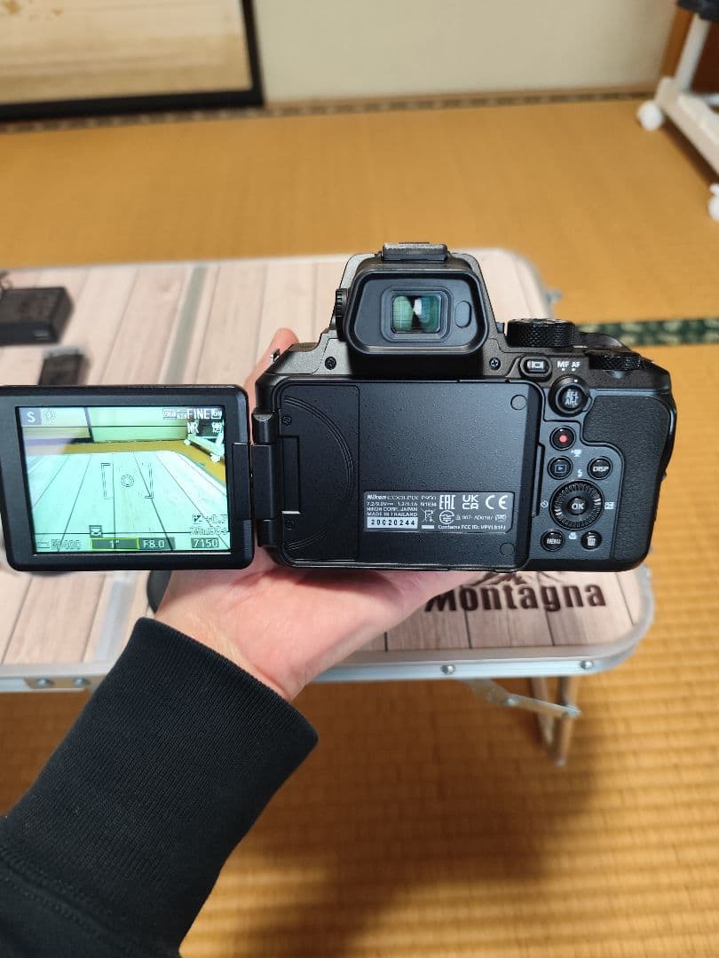 Nikonニコン　COOLPIX　P950
