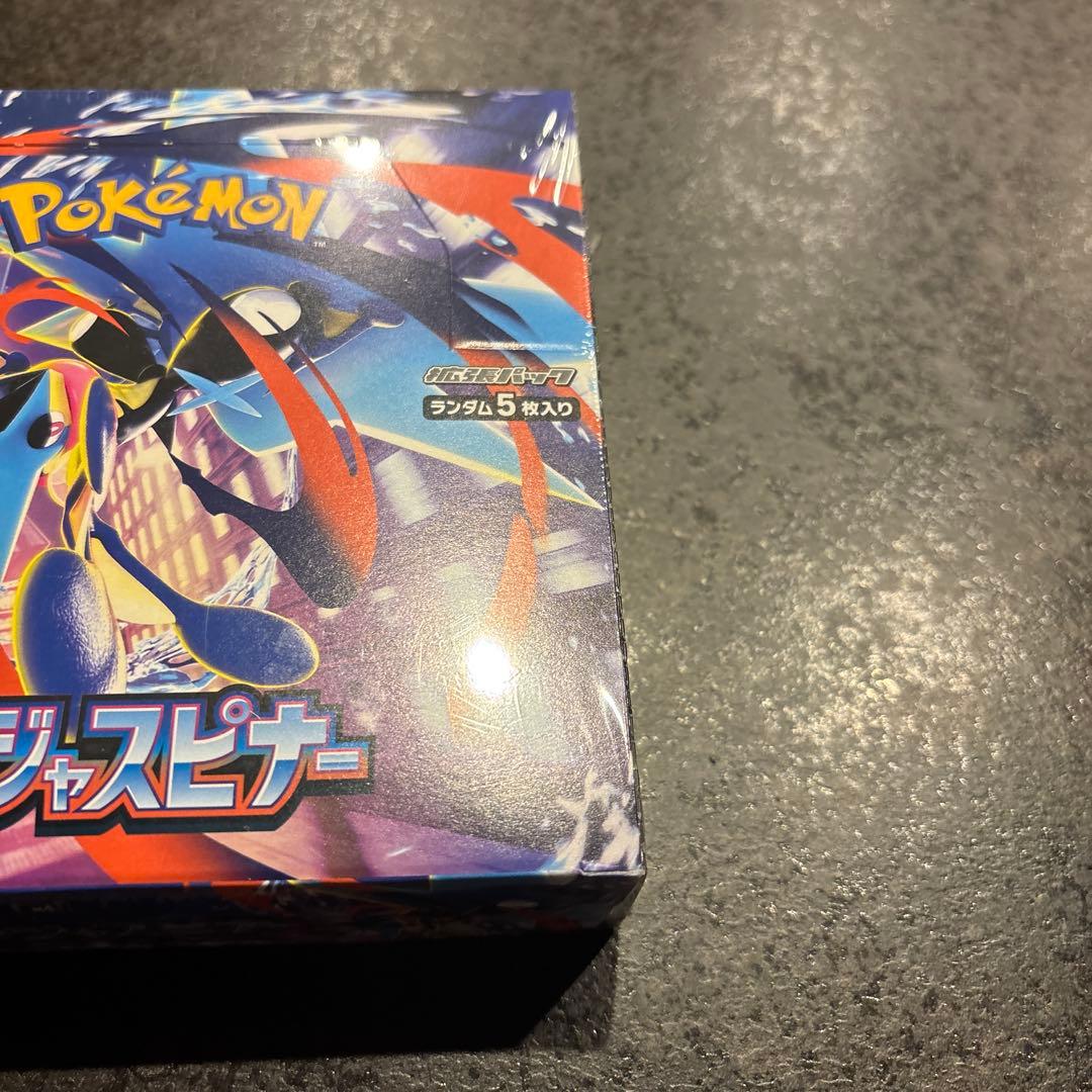 ポケモンカードゲーム ニンジャスピナー　シュリンク付き　1ボックス