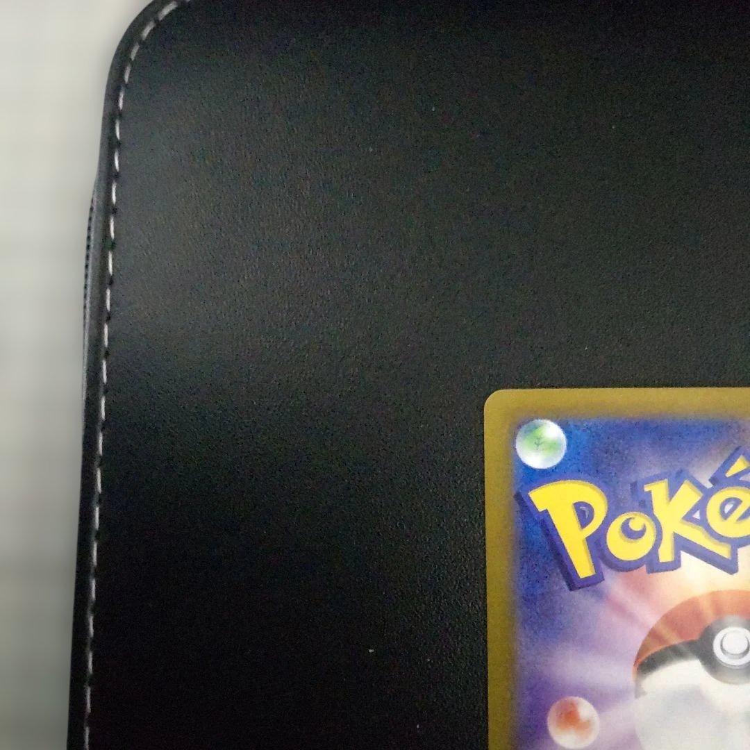 ポケモンカード ピカチュウUR