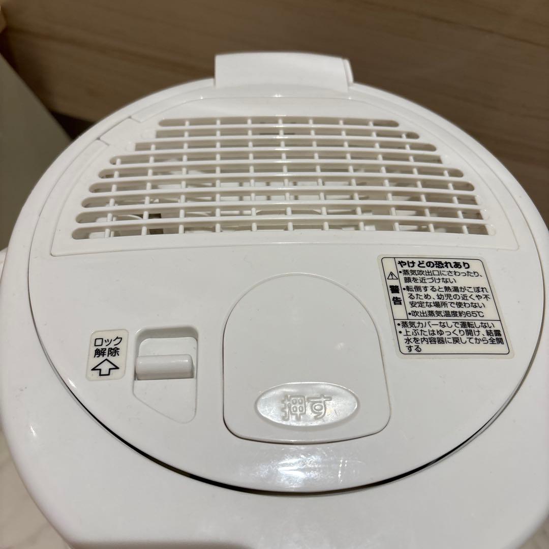 象印　加湿器　2021年製