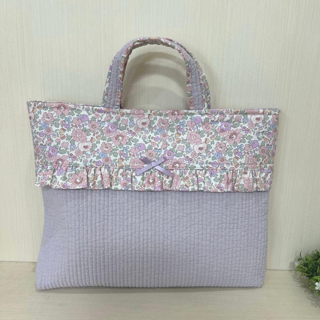 ひなた
