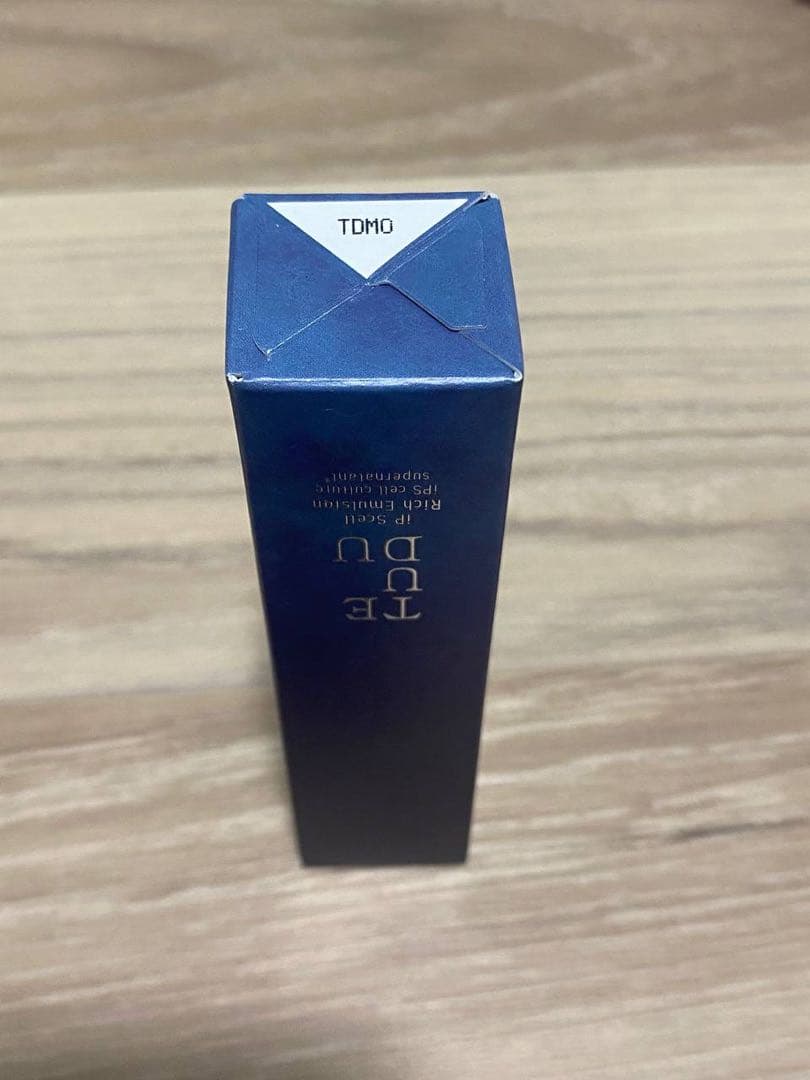 TEUDU IP Seal リペアエッセンス 30g