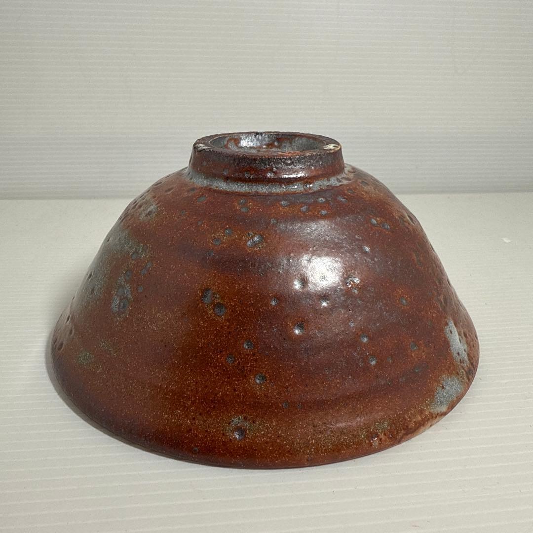 加藤鐐作 順風窯造 鼠志野茶碗 順風窯 鼠志野