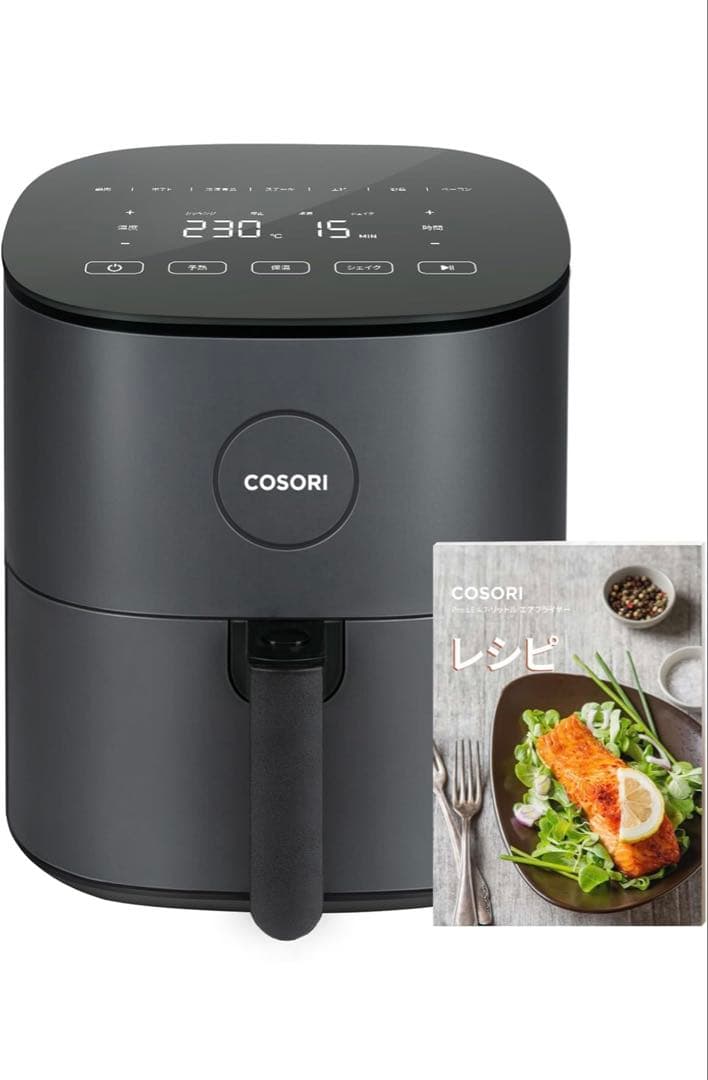 COSORI コソリ ノンフライヤー 4.7L グレー CAF-L501-KJP