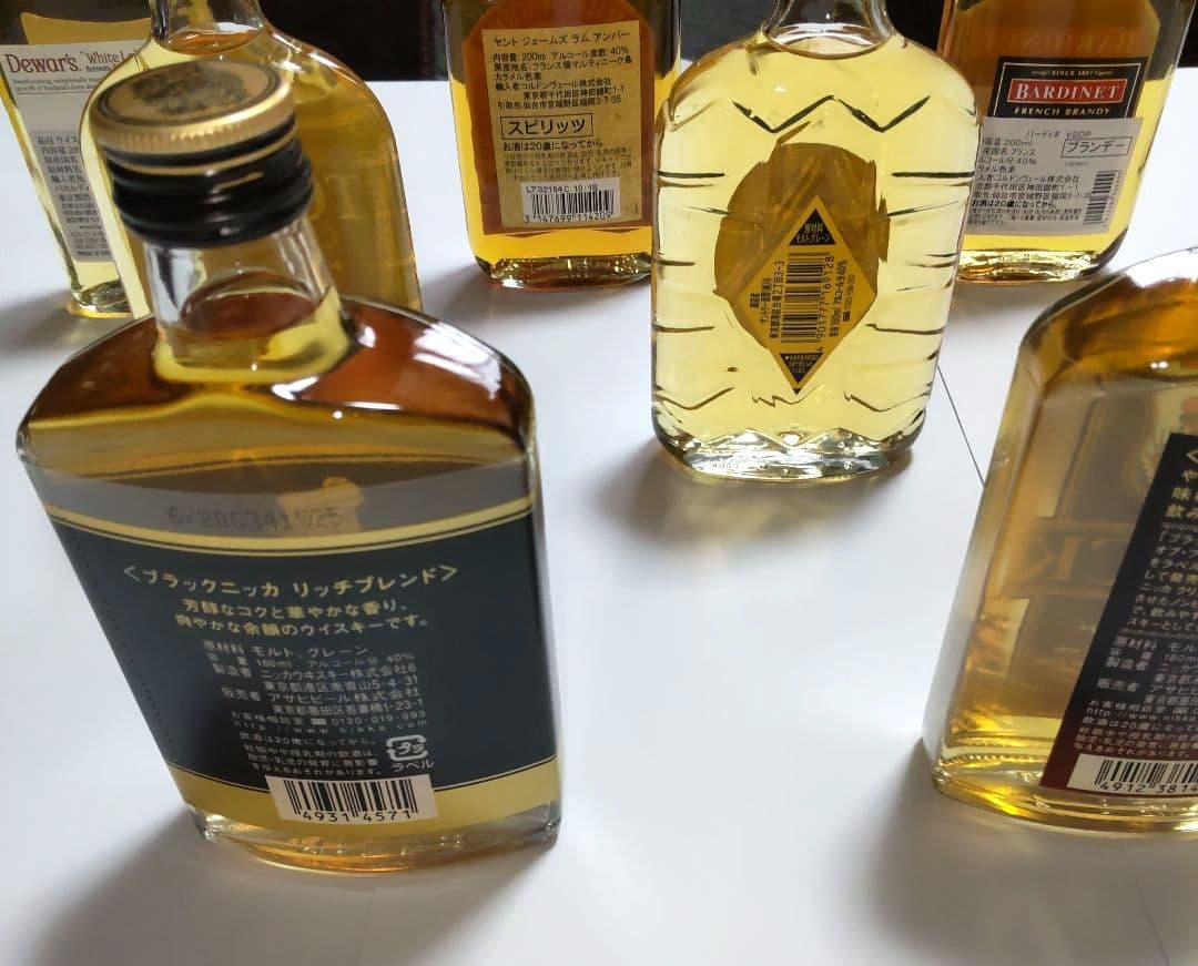ウイスキー 【未開封】 　ポケットボトル《200＆180ml》 10本セット