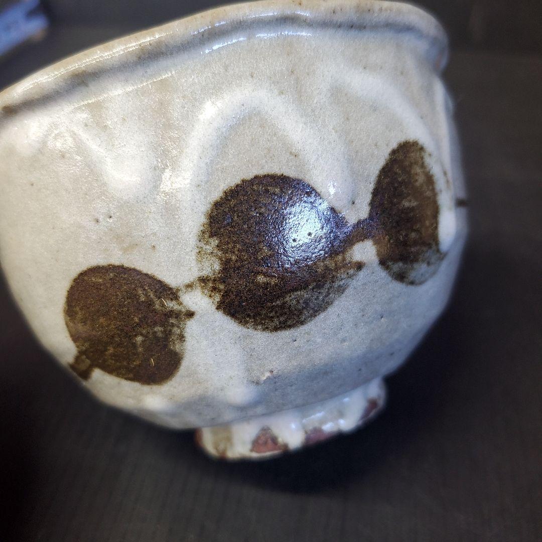 虎渓山 水月窯 団子 片口茶碗 茶道具 茶碗 e