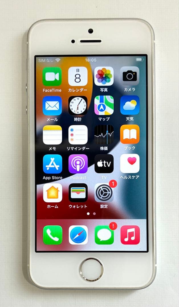 【84％】iphoneSE 第1世代 16GB シルバー SIMフリー
