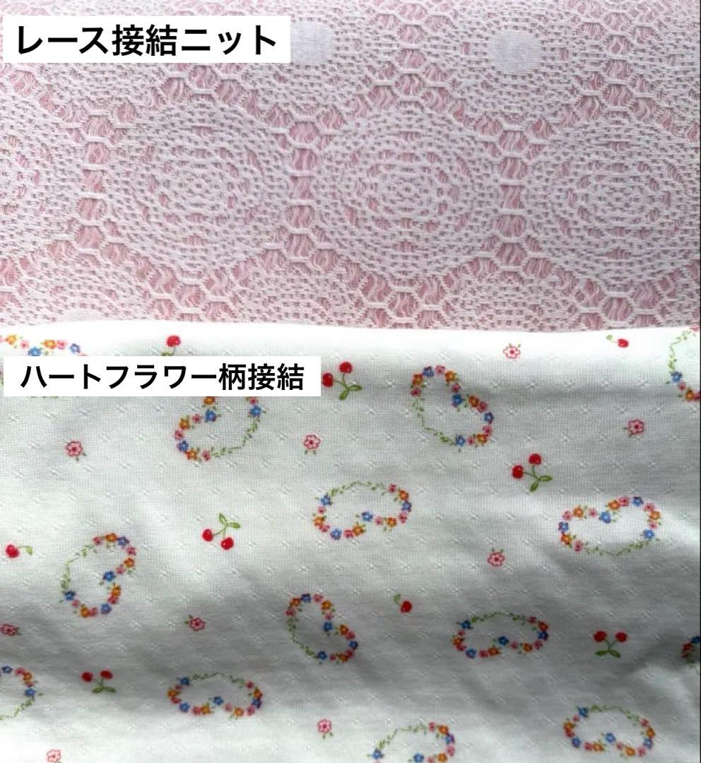 あーちゃん様　♡犬服handmade