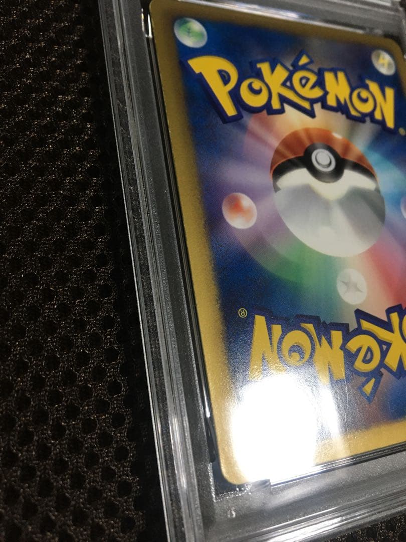 フォローで割引！ ポケモンカード PSA6 アイリス BW9 SR スーパーレア