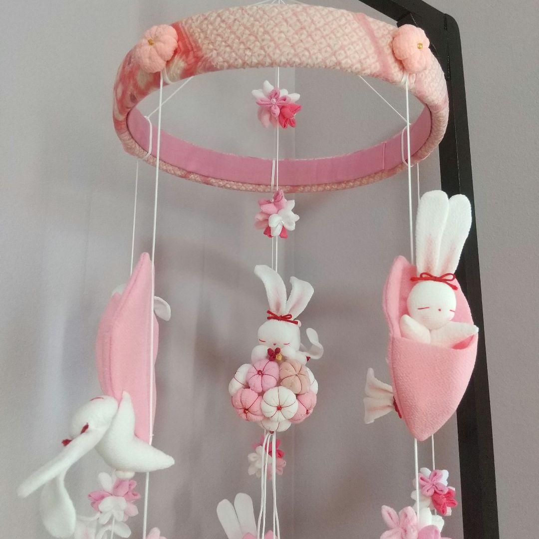 ちりめん細工 吊るし飾り うさぎのかくれんぼ