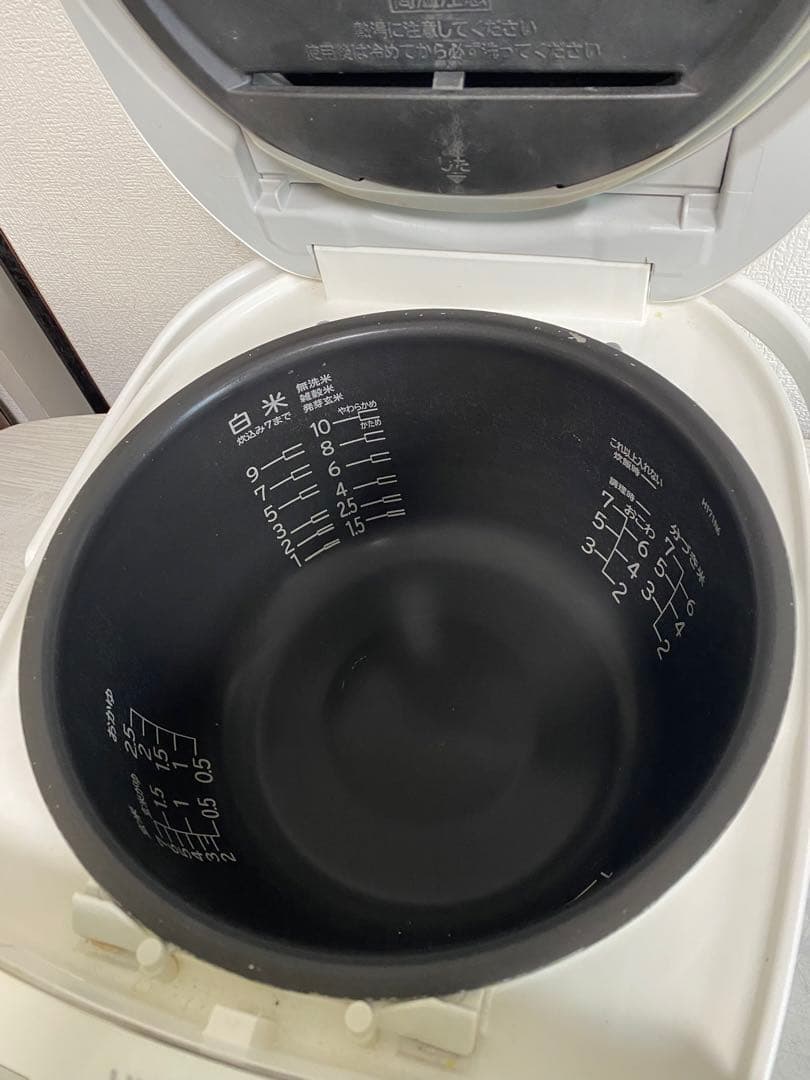 HITACHI 圧力IH炊飯器 RZ-BV180M（2018年製）